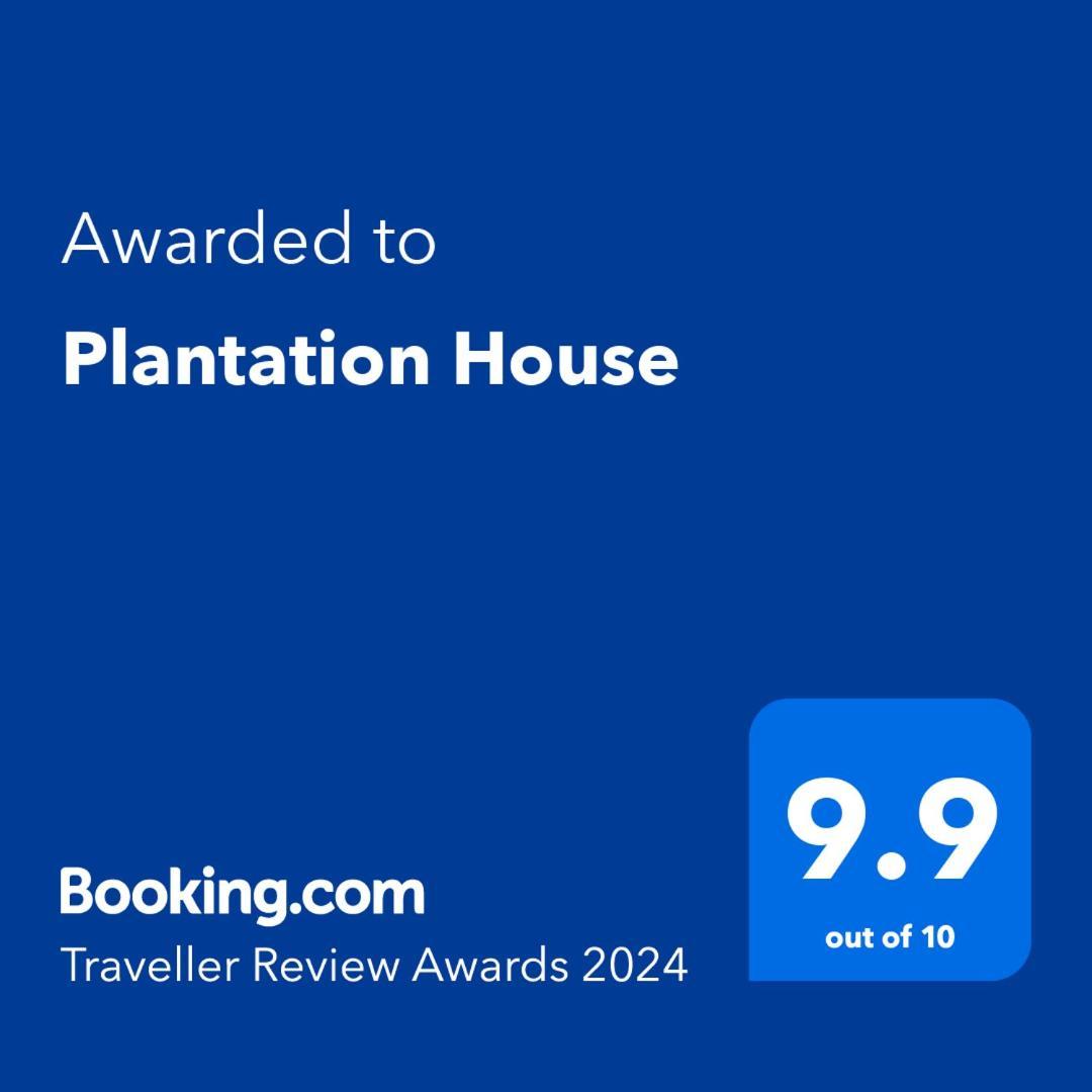 Plantation House Hotel Hikkaduwa Exterior photo